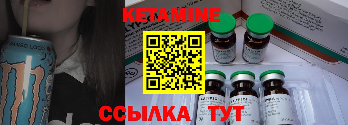 Конопля  Конаково  ГАШИШ  MDMA  ГАШИШ  Меф   Лсд 25  Кокаин  Вход с VPN 