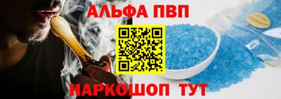 кокаин Будённовск