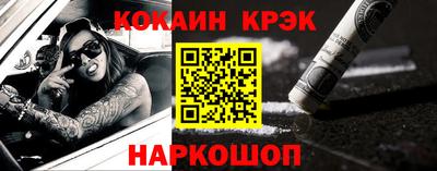 каннабис Бузулук
