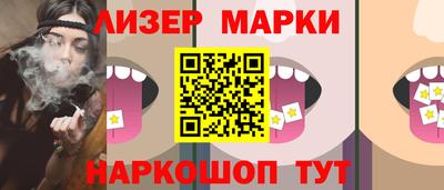 кокаин Будённовск