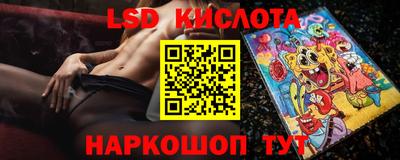 кокаин Будённовск