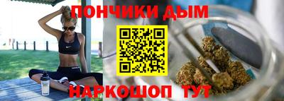 кокаин Будённовск
