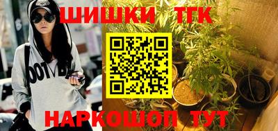 кокаин Будённовск