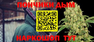кокаин перу Бугуруслан