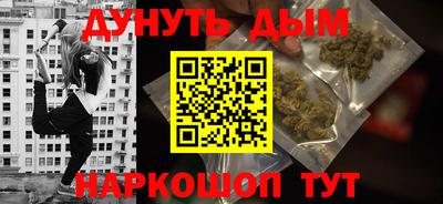 кокаин Будённовск