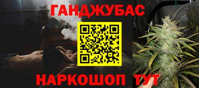 кокаин перу Бугуруслан