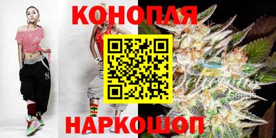 кокаин Будённовск