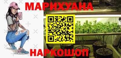 кокаин перу Бугуруслан
