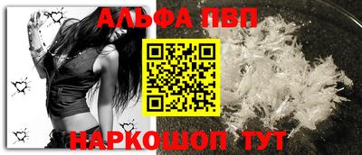 кокаин Будённовск