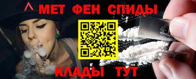кокаин перу Бугуруслан