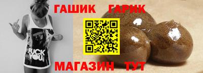 каннабис Бузулук