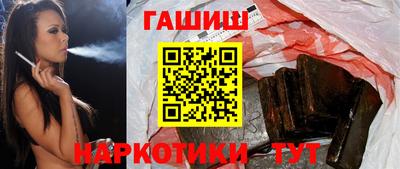 кокаин Будённовск