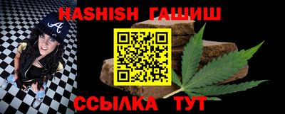 кокаин перу Бугуруслан