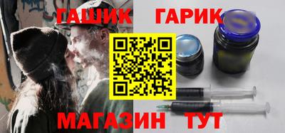 MDMA Ставрополь