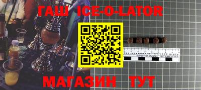 кокаин перу Бугуруслан