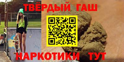 кокаин перу Бугуруслан