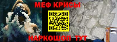 кокаин Будённовск