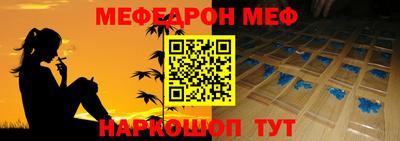 кокаин перу Бугуруслан