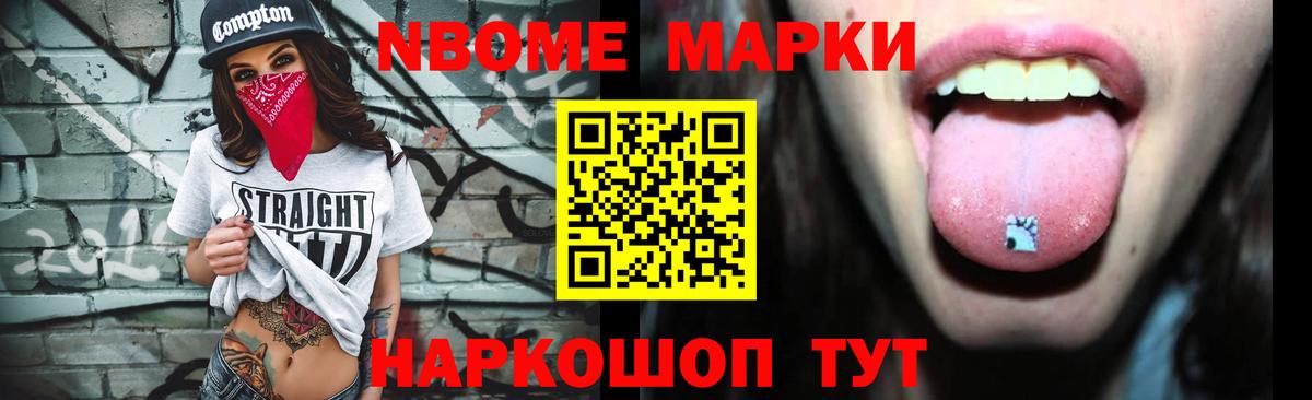 Лсд 25 экстази кислота  Лсд 25 экстази кислота  Конаково  Вход с VPN 